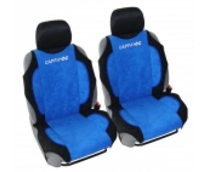 Univerzální autotrička SPORT CUSHION CAPPA modré